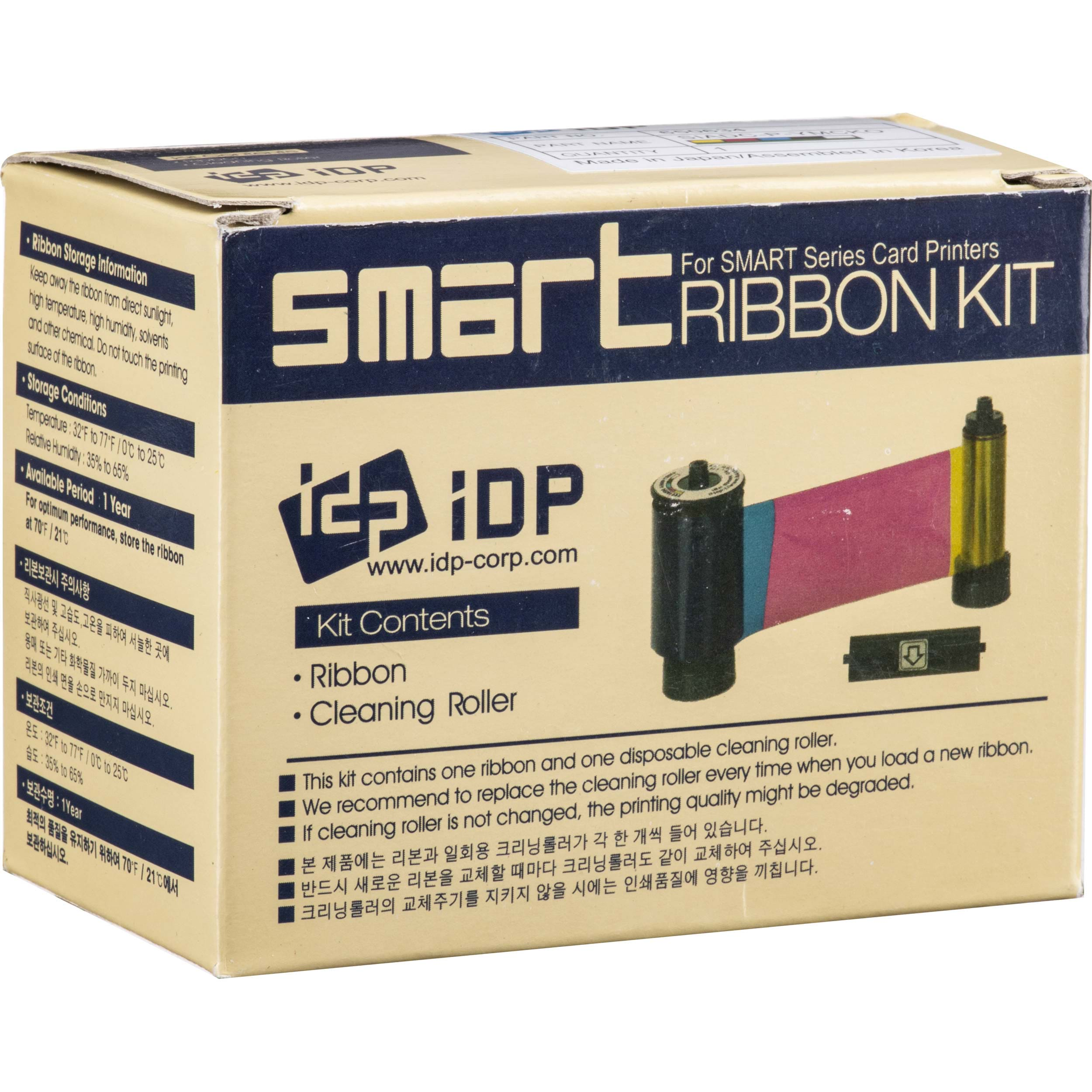 Smart Colour Ribbon YMCKO